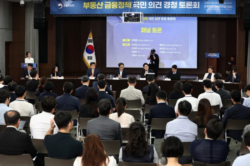 "대출 총량규제 충분치 않아" 고액 차주 대상 '건전성 부담금' 부과 제안