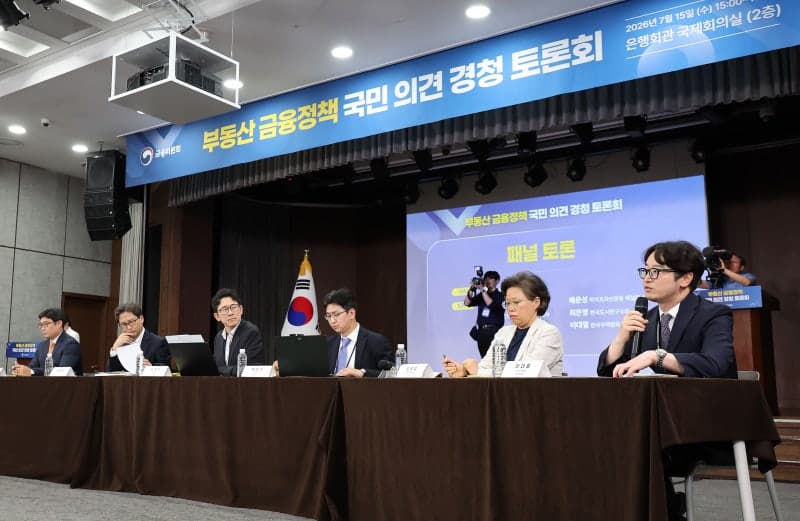 "이주비 대출 완화" 공급 확대 vs "조합원 특혜" 갑론을박
