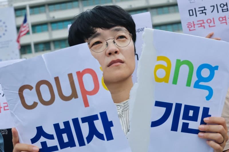 쿠팡, 친트럼프 로비 확대…한미 통상 현안 부상