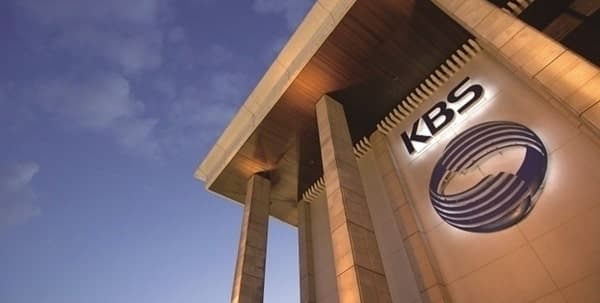 방미통위, 민주당 몫 KBS 이사 4명 추가 임명 제청… 이사회 출범 조건 갖춰