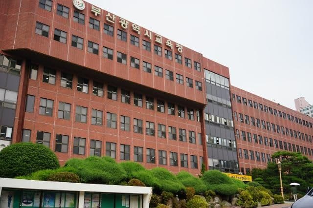 부산교육청, 학교 일정관리 자동화 프로그램 배포…"행정 소모 없앤다"