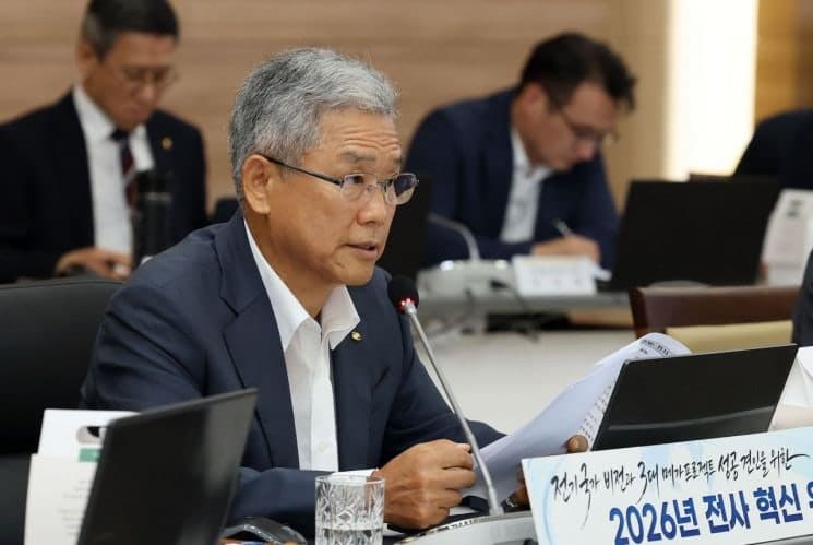 한전, '3대 메가프로젝트' 성공 위해 전력망 조기 건설 추진하며 전사 혁신 워크숍 개최
