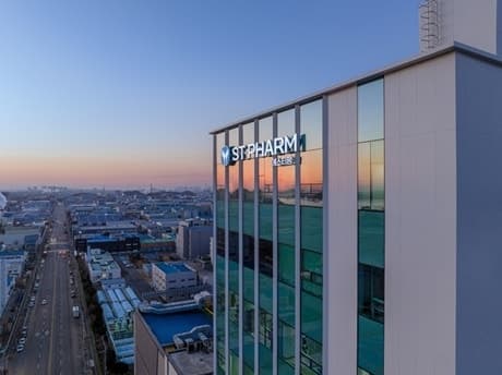 에스티팜, 유럽 제약사와 119억 규모 공급계약 체결…수주잔고 5000억 돌파