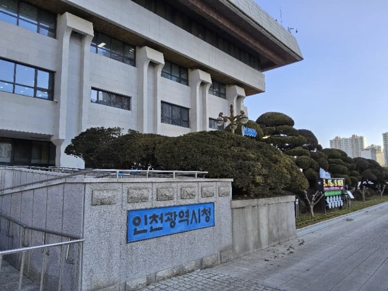 인천시, 스타필드 청라 개장 "이상없다"…하수처리 비상관로 2026년 설계 완료 및 지원 총력