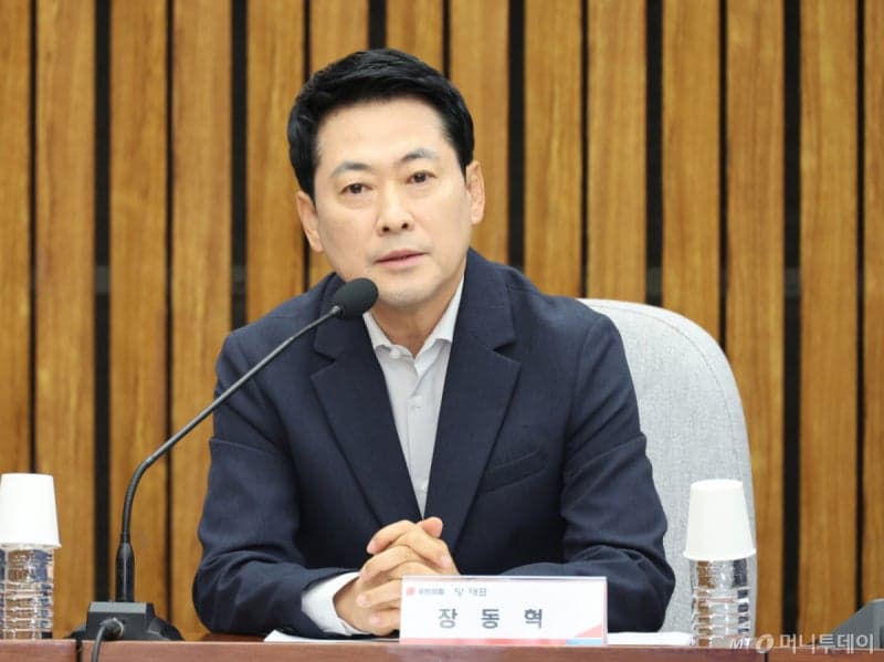 장동혁 "레버리지 ETF 사태 주도한 김용범 진작 해임했어야…이대통령 책임져야"