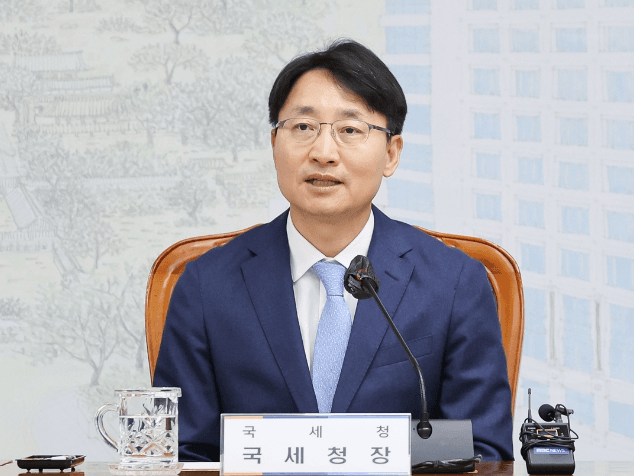 국세청 "부동산 탈세 반드시 환수"…1만명 체납관리단 가동, 통합 재정수입기관 도약