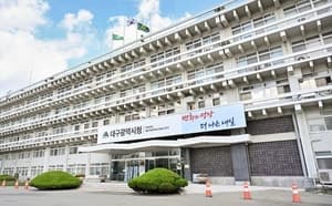 대구, 개발제한구역 내 '시민 힐링공간' 확대…야영장·체육시설 12곳 더 늘어난다
