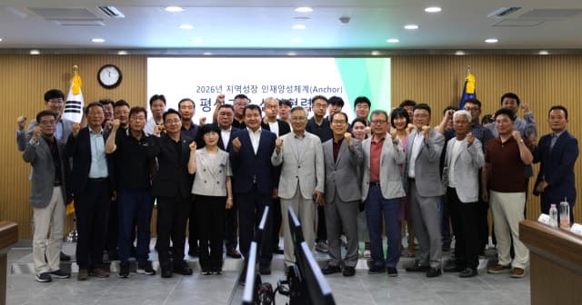 경북대, 대구시·경북도와 손잡고 대경권 미래 인재 양성 초광역 협력체계 구축