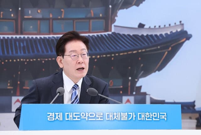 이 대통령 "주가 누르기 방지법 속도 내라"…MSCI 지수 편입 걸림돌도 점검