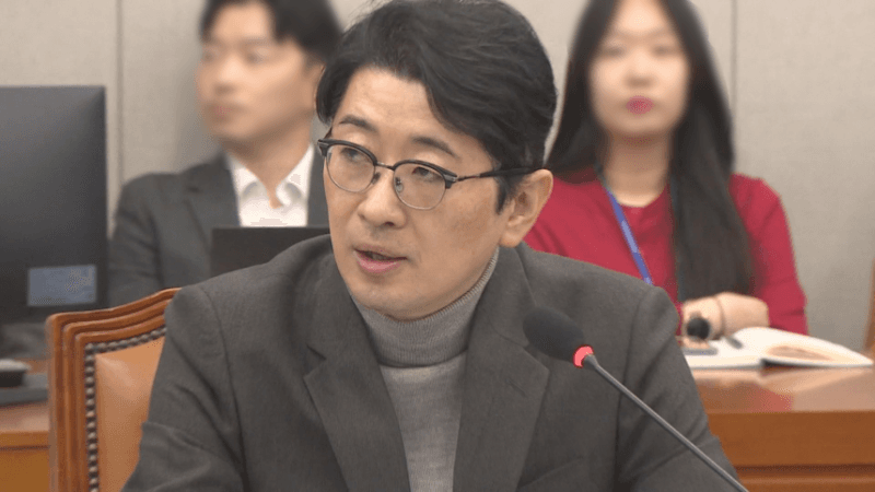 주진우 "김혜경 여사 영상 왜곡" vs 강득구 "사이버 렉카인가" 여야 정면충돌