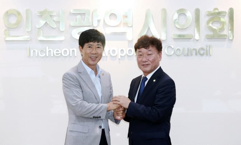 남종섭 경기도의회 의장, '지방의회법 제정' 전국 광역의회 연대 본격화