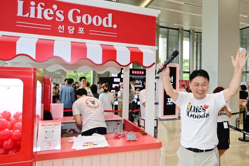 류재철 LG전자 CEO "미래 고객에 더 나은 삶 제공 고민"…'라이프스굿 데이' 개최