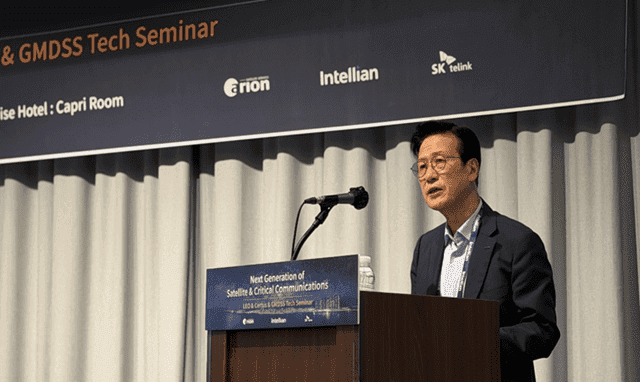 인텔리안테크, 부산서 차세대 해상통신 기술 세미나 개최 "LEO·GMDSS로 방향 제시"