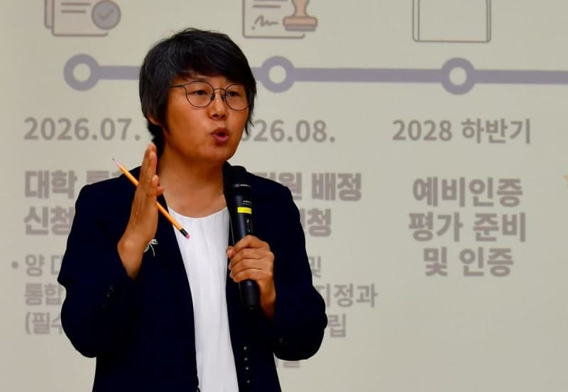 전남 국립의대 설립 무산 위기… 순천대, 절충안 '불수용'으로 통합 논의 진통