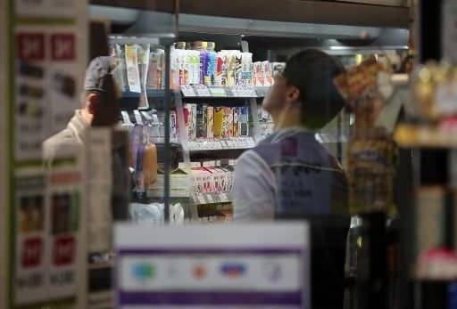 “297만8000명 영향”…내년 최저임금 시간당 1만700원, 올해보다 3.7% 인상