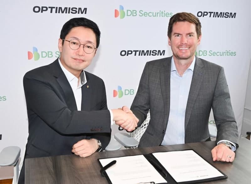 DB증권, 옵티미즘 재단과 제주 STO·RWA 사업 추진 MOU 체결