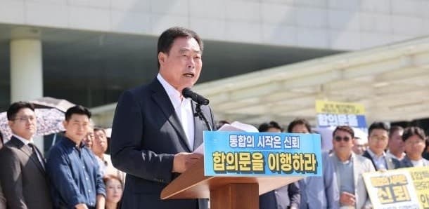 무안군, 민형배 특별시장에 공개 질의 "광주만 챙기나" "분할통치 근거 있나"