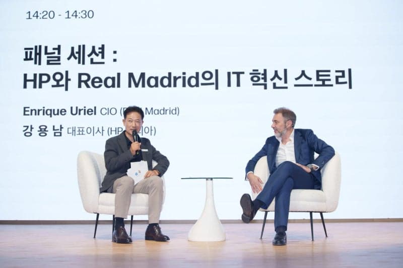 HP, 레알 마드리드와 'AI 원팀'…"업무 90% AI가 대체, 인간은 창의성에 집중"