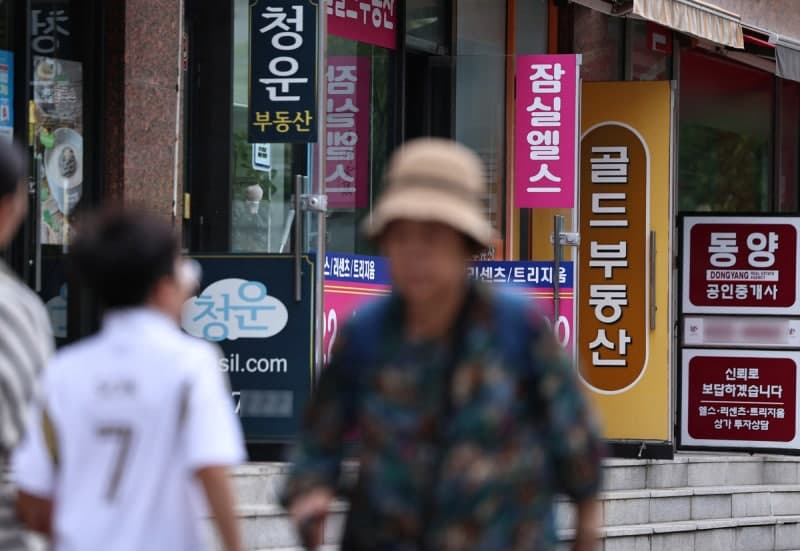 "집값도 전셋값도 껑충"…6월 서울 집값 1% 넘게 뛰었다