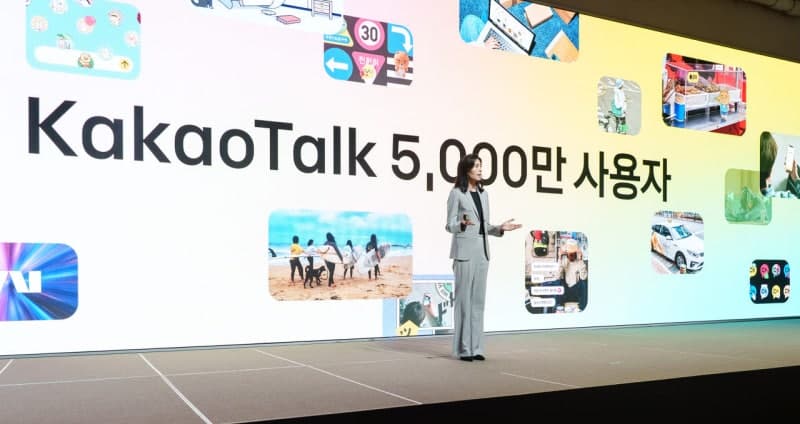 카카오톡 PC에서도 챗GPT 쓴다…밀린 메시지 AI 요약도 추가