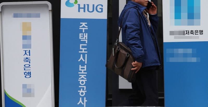 HUG, 60세 이상 시니어 상담사 69명 추가 채용…어르신 일자리 조성 앞장