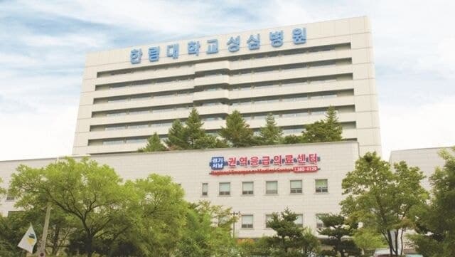 한림대성심·춘천성심병원, 권역응급의료센터 3회 연속 재지정