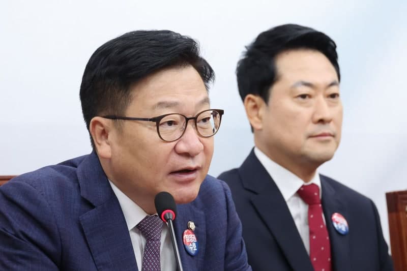 정점식 "노란봉투법은 '노란 고무줄법'…대법 판결로 명분 상실, 독소조항 폐기 추진"