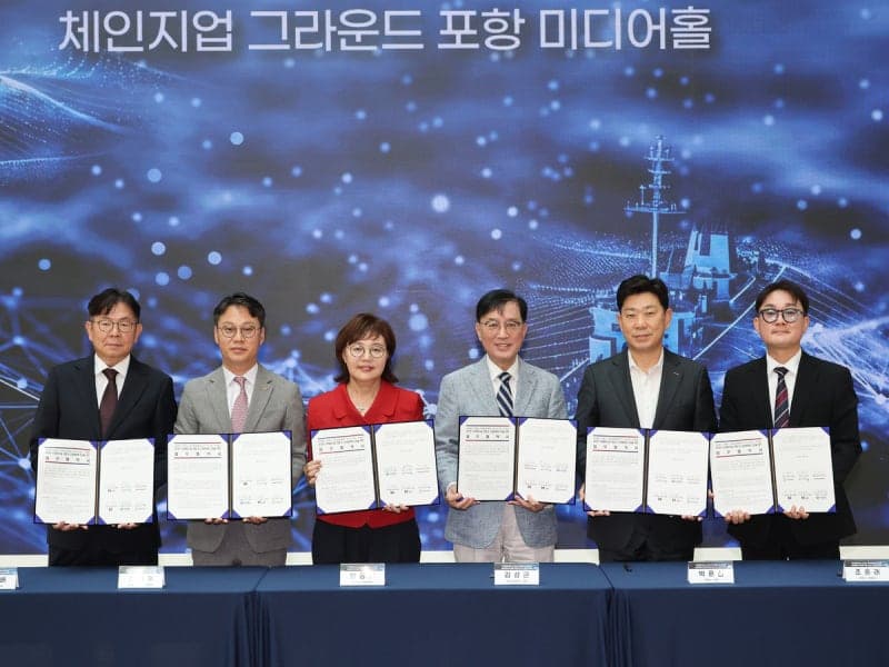 경북도, 북극항로 시대 대비 AI 기반 해양기술 대전환 첫발