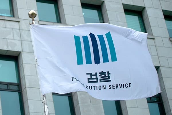 말싸움하다 연인 둔기로 살해한 20대 남성, 구속 기소