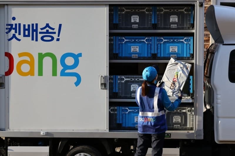 쿠팡, 美 로비 논란 반박…합법적 활동 강조