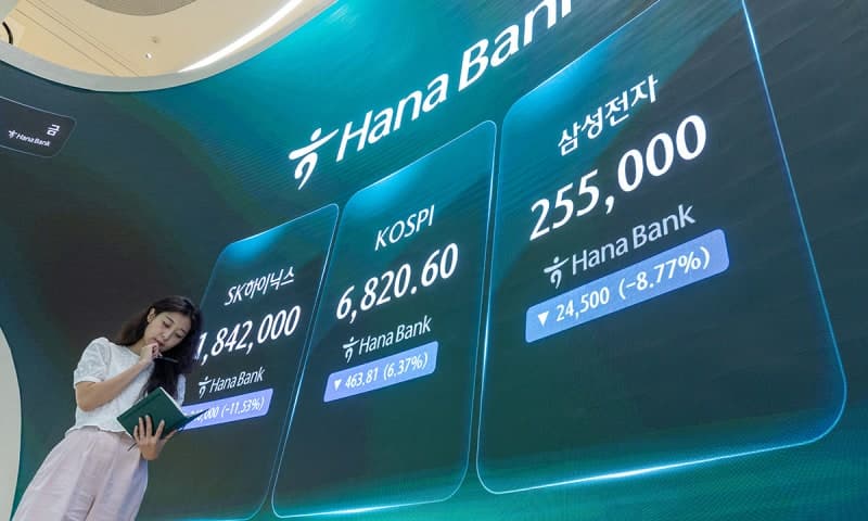 단일종목 레버리지 ETF, 투자 문턱 3천만원으로 상향