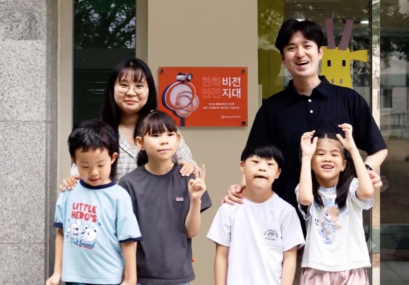 한화비전, 인천 장애 영유아 거주시설에 'AI 안전지대' 구축
