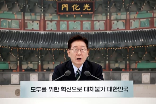 이재명 대통령, 허위선동 사회적 비용 지적하며 가짜뉴스 철저 대응 주문