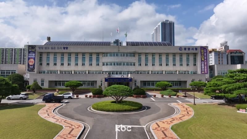 광양항, 북극항로 시대 대비…글로벌 에너지 물류 허브 도약 맞손