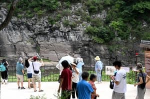반구천의 암각화 세계유산 등재 1주년, 역사문화관광 자원화 속도 낸다