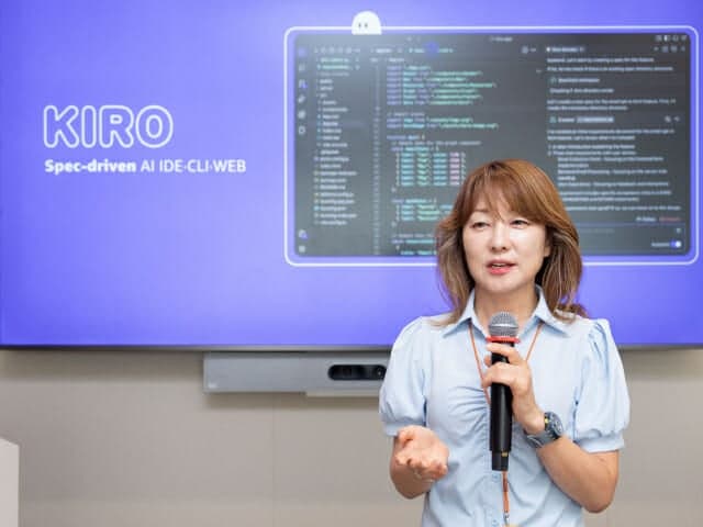 AWS, AI 개발 전 과정 아우르는 'AI-DLC' 공개… "코더에서 설계·검증자로"
