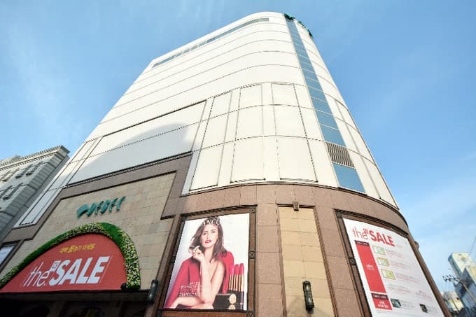 대구백화점, 구정모 회장 등 7명 지분 25.8% 매각 결정…최대주주 변경 예정