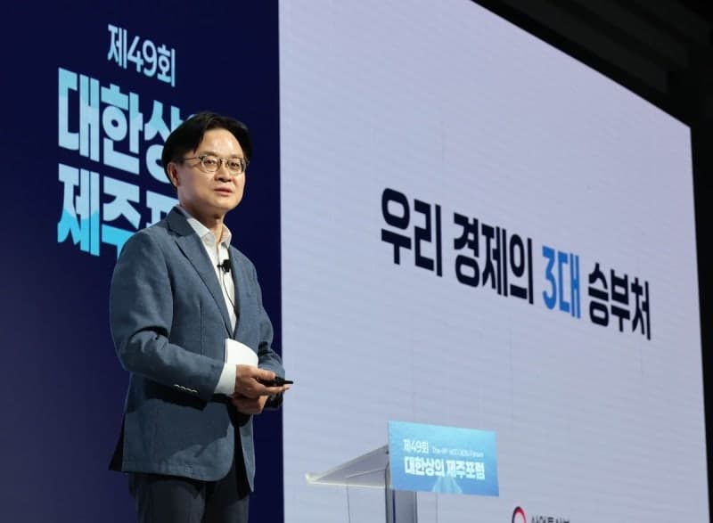 김정관 "반도체 호황, 사회 호황 아냐…AI·지방·생태계가 승부처"