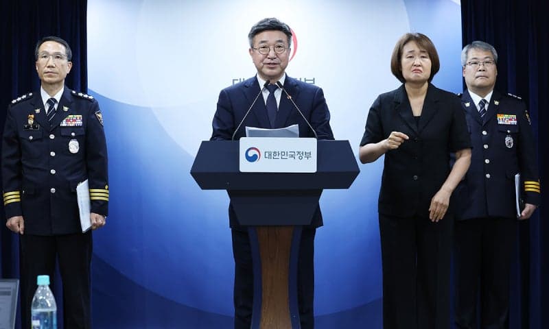 장윤기 사건 부실 수사 사과…경찰 수사 시스템 전면 쇄신한다