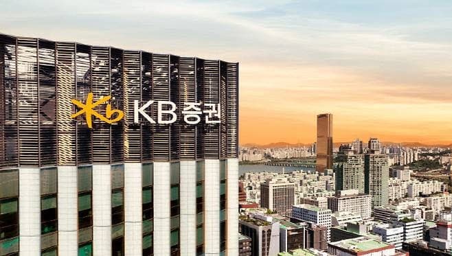 KB증권, 단일종목 레버리지 ETP 예탁금 면제 폐지하고 1천만 원 일괄 적용