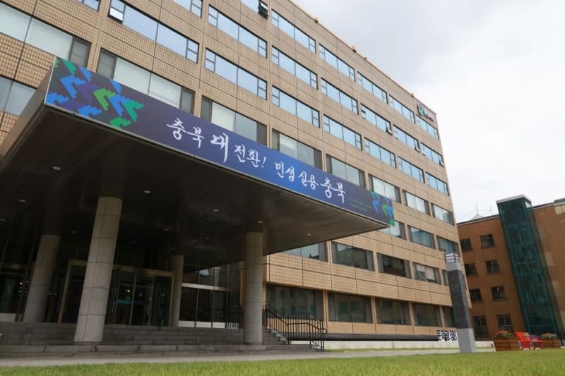 GC녹십자, 오창공장에 5300억 투자…미국 차세대 면역글로불린 시장 정조준