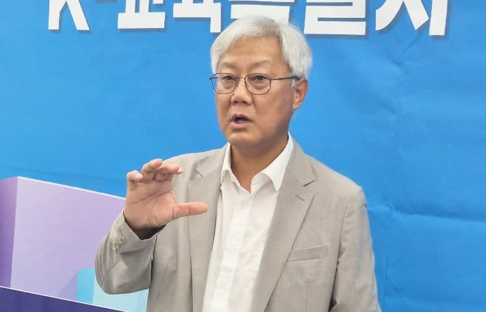 전남광주통합교육청, 5권역 체제 재편 및 광산교육지원청 신설 추진