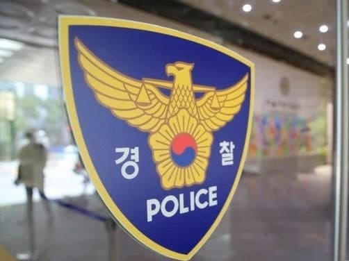 여수서 초등생 5명 유인 시도한 50대 남성 검거