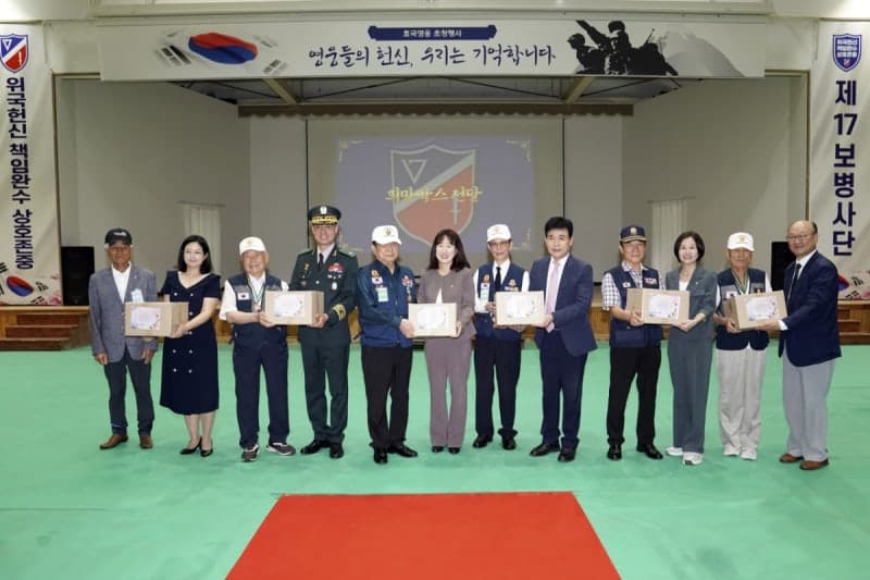 LG생활건강, 국가보훈부와 맞손…보훈가족 '희망박스' 지원 MOU 체결