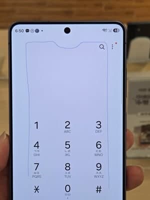 갤럭시S26 울트라 '붉은 얼룩' 원인은 SW 최적화… 업데이트로 해결한다