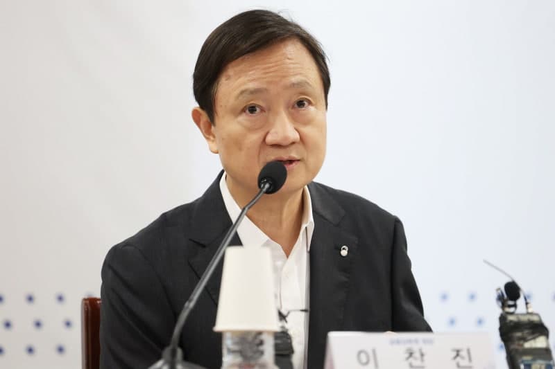 이찬진 금감원장 "기준금리 인상기, 금융시장 변동성 확대 철저히 대비해야"