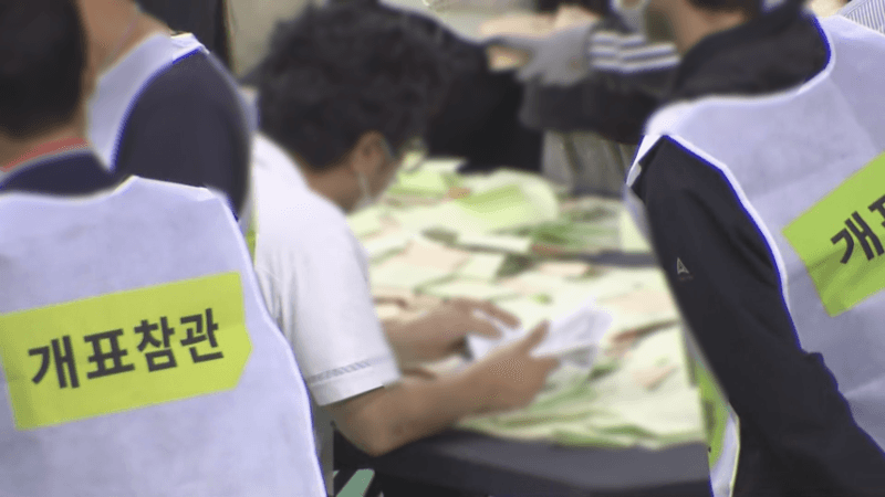 충주시장 재검표, 124표→122표 차…이동석 당선 재확인