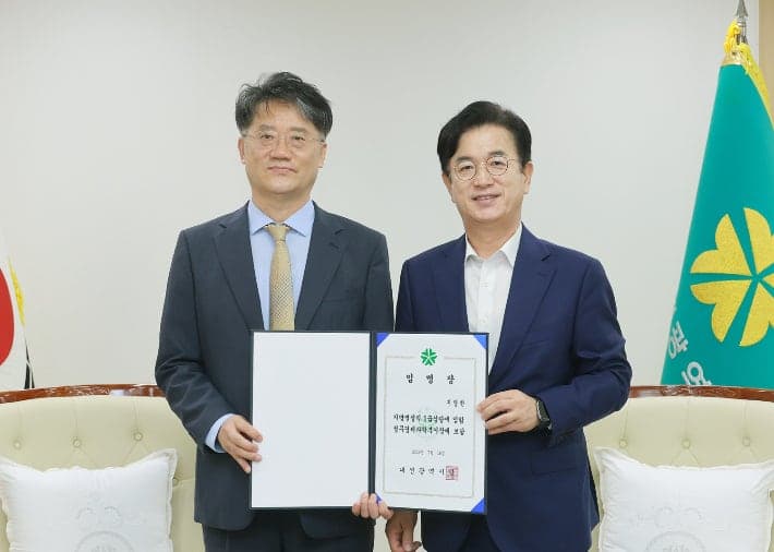 대전시 민선 9기 첫 정무경제과학부시장에 지영한 전 대전CBS 대표 임명