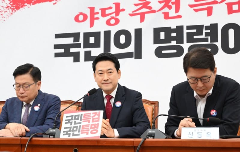장동혁 "李대통령, 해군 장병 실종 당시 골프 쳤다면 명백한 탄핵 사유"