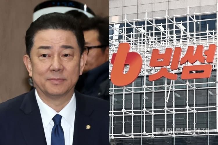 김병기 의원 차남 '맞춤 채용' 의혹 빗썸 임원 소환…수사 막바지